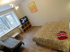 Apartment Arena Riga quiet center FREE PARKING